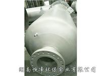蒸汽排放消声器