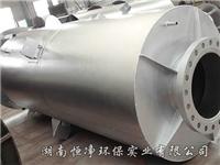 气体放散消声器