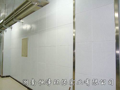 机房墙面吸声