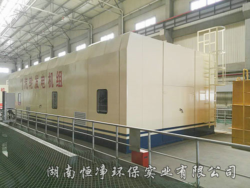 汽轮发电机组隔声罩