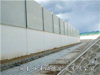 变电站厂界隔声屏